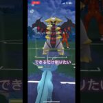 Pokémon go #music #ポケモン