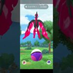 ポケモンgo ガラルファイヤー 登場 マスターボール使用時の一部始終   #ポケモン #ガラルファイヤー #マスターボール