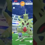 メガバンギラスをフレンドと討伐してみた！！ #ポケモンgo #レイドバトル #討伐