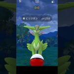 タスクでポケモンゲット！前半#ポケモンgo