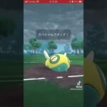 カラマネロ出番なし！#ポケモンgo #ポケモン #ポケモンgo好きと繋がりたい #ポケgo #gbl