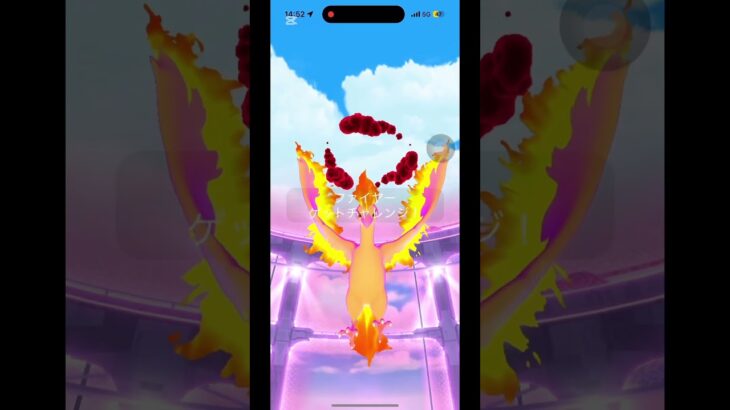 コミュニティデイに参戦！#ポケモンgo #ポケモンgo初心者 #ポケモンgo好きな人と繋がりたい #コミュニティデイ #色違いポケモン #shorts