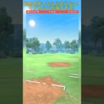 マグカルゴが強すぎる!#goバトルリーグ #pokemongo #ポケモンgo