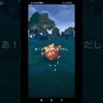 #ポケモン #ポケモンgoまだやってます #pokemongo #ポケモンgo好きと繋がりたい #pokemon #ポケモンgo #ポケgo #ポケモンgo好きな人と繋がりたい