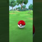 [記録用]ビリジオン‥枯れてる？　#ポケモンgo #色違い #shorts