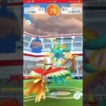 ダダリンソロレイド結構ギリギリだった#shorts #ポケモンgo #ポケモンgo好きと繋がりたい #ポケgo #pokemon #pokemongo