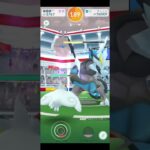 ブラックキュレム2人討伐編＃ポケモンgO#ポケモンgo好きな人と繋がりたい#ポケモンGO#ポケモンgOに夢中#ポケモンgo好きと繋がりたい#ポケモンgO楽しい#ポケモンgOまだやってます