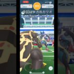 メガルカリオ2人討伐！中級者part144 【ポケモンGO】#ポケモンgo #ポケモン #pokemongo #pokemon #メガルカリオ　#ルカリオ #shorts