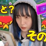 『少なくね…？』ルアー30分さしてヤクデ何匹出るのか検証‼️【ポケモンGO】