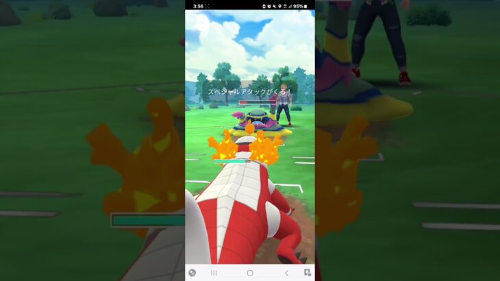 ポケモンGO 通常ハイパーリーグ アーマードミュウツー、ラウドボーン、エクスレッグ