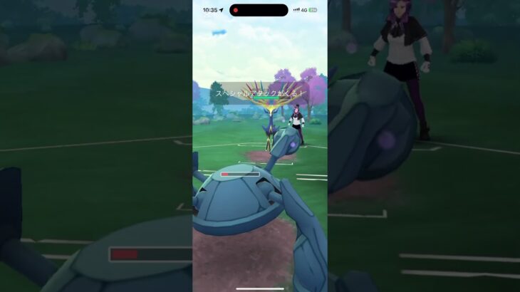 メタグロス大活躍‼️ 【ポケモンGO マスターリーグ】