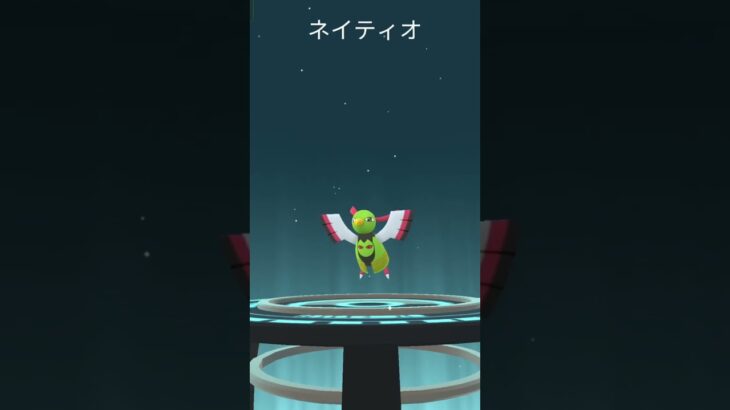 ポケモンGO