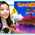 ちょっと待って？？キョダイマックスカビゴンってもしかして・・・ディープデプス初日レポート!!【ポケモンGO】
