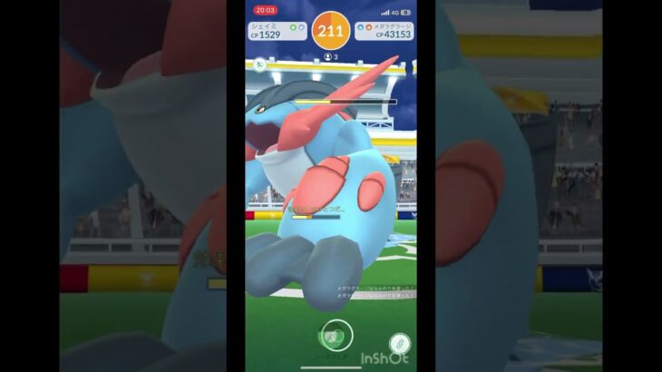 色違いの旅１日目【ポケモンGO】