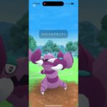 【ポケモンGOかけじくカップ】　シャドウキングドラ　オクタンホウで賭けに出る！