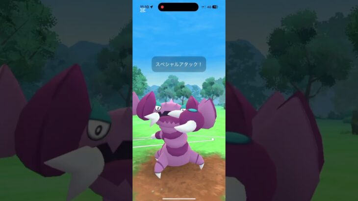 【ポケモンGOかけじくカップ】　シャドウキングドラ　オクタンホウで賭けに出る！