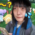 推しポケがピックアップされたイベントなのに…【ポケモンGO】