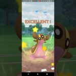 スーパーリーグ【ポケモンGO】トリトドン、フワライド、トリデプス