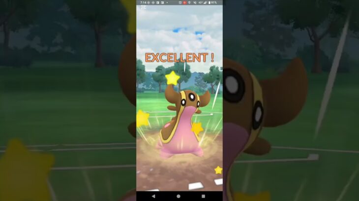 スーパーリーグ【ポケモンGO】トリトドン、フワライド、トリデプス
