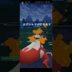 ポケモンGO#スーパーリーグ#ヌオー#ラウドボーン#フシギバナ