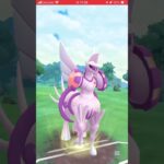 ポケモンGOバトルリーグ　マスターリーグ 935