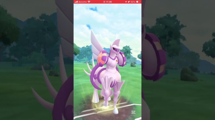 ポケモンGOバトルリーグ　マスターリーグ 935