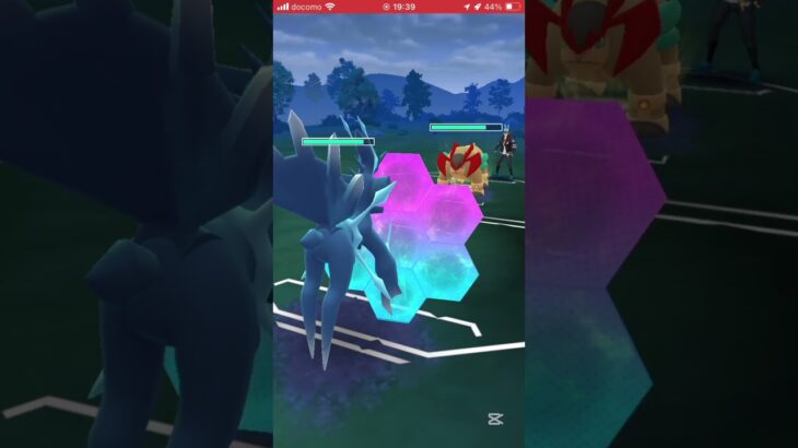 ポケモンGOバトルリーグ　マスターリーグ 960