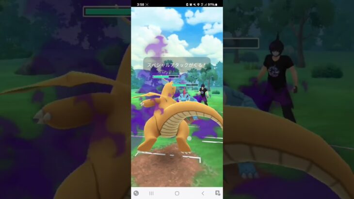 ポケモンGO 通常ハイパーリーグ 色カメックス、Sカイリュー、色ガラルフリーザー