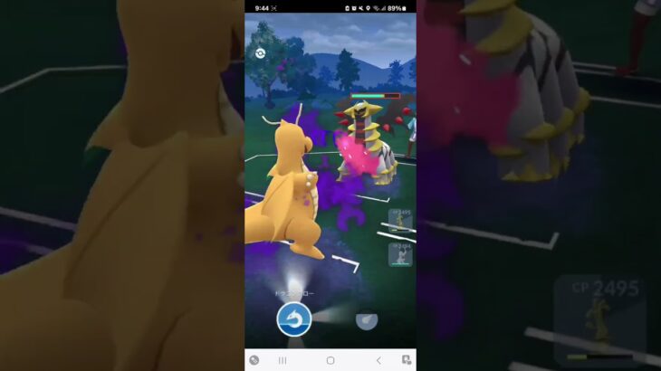 ポケモンGO 通常ハイパーリーグ サーフゴー、Sカイリュー、色アシレーヌ