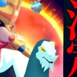 、、、やっぱりヤバすぎでした。【ポケモンGO・GOフェス2025・大阪チケット・即完・pokemon GO】