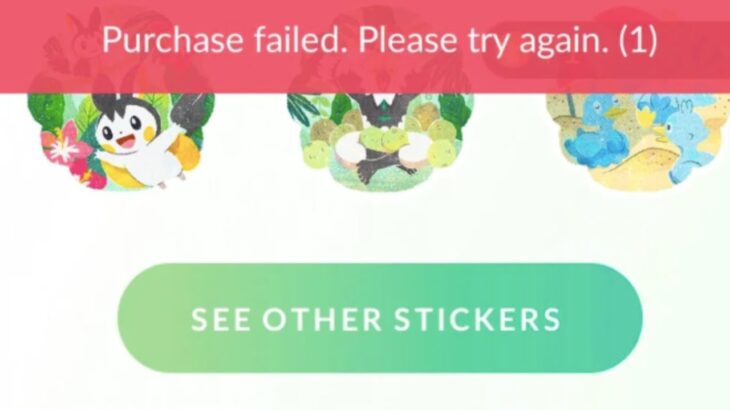 How To Resolve Pokémon GO Error Code 1?
