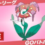【Live】ケルディオ…Sドサイドン…諸々の感想を話します【ポケモンGO】【GOバトルリーグ】【マスターリーグ】