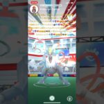 ✨【最高峰見逃し厳禁】【一匹狼クリスタルM】【ポケモンGOイッシュツアー大好きポケモンセンター】📹💎🔮❤️‍🔥😉🤗🥰🐺😎絶対パス投げに行くねん幸い🥰✨#ポケモンgo #ポケモン