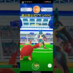 メガルカリオ二人でやってみた結果…… #ゲーム #ポケモン #ポケモンgo #ゲーム実況