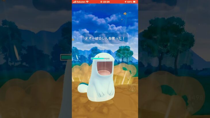 かけじくカップマスカーニャめっちゃ強い#ポケモンgo