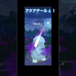 しゃどう火力馬鹿パーティー！で勝ち！#ポケモンgo #gbl