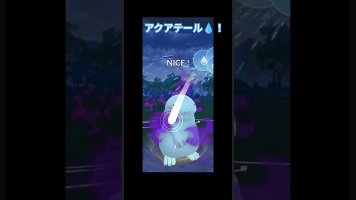 しゃどう火力馬鹿パーティー！で勝ち！#ポケモンgo #gbl