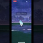 さいつよのリス🐿 #ポケモン #ポケモンgo #ポケモンgo好きな人と繋がりたい