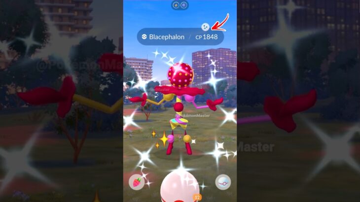 After 50+ Raids Got ✨ Shiny Firework Clown in Pokemon GO.