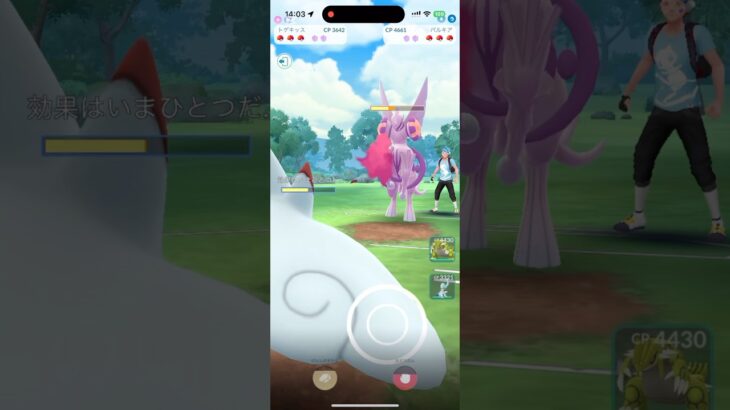シンプルにあまえる強すぎる！！　【ポケモンGO マスターリーグ】