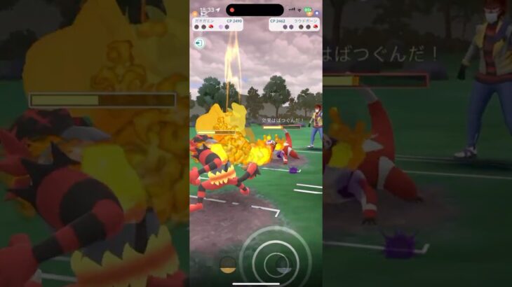 アローラ御三家大活躍！！　【ポケモンGO ハイパーリーグ】