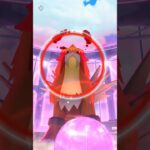 ♯ポケモンGO エンテイダイマックスバトル