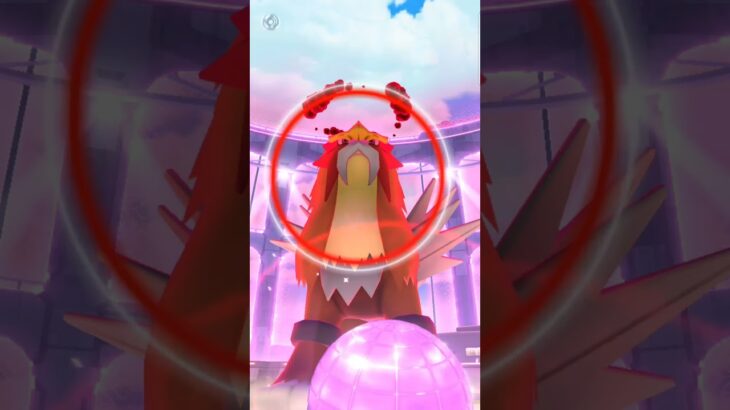 ♯ポケモンGO エンテイダイマックスバトル