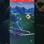 ポケモンGOバトルリーグ　マスターリーグ 1032