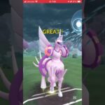 ポケモンGOバトルリーグ　マスターリーグ 1043