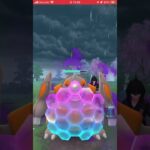 ポケモンGOバトルリーグ　マスターリーグ 1075