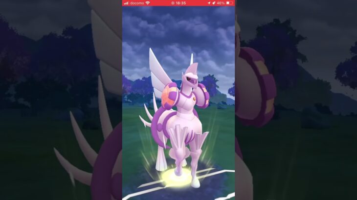ポケモンGOバトルリーグ　マスターリーグ 1088