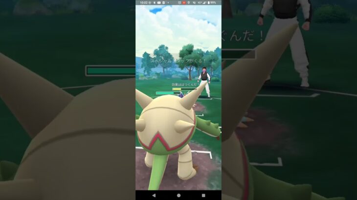 スーパーリーグ【ポケモンGO】ユキメノコ、ブリガロン、アシレーヌ