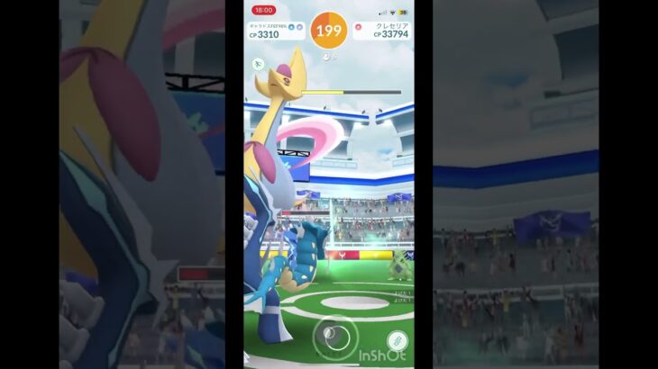 ポケモンGO/クレセリア/レイド