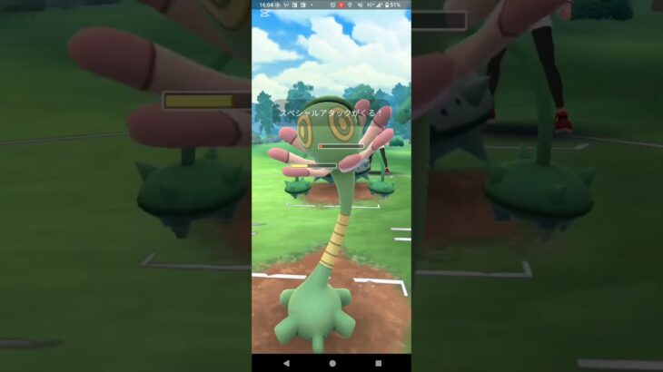 春カップ【ポケモンGO】ユレイドル、トリトドン、ランターン※スーパーリーグバージョン